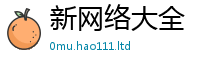 777888管家婆精准四肖与新澳门天天彩免费精准大全谜语